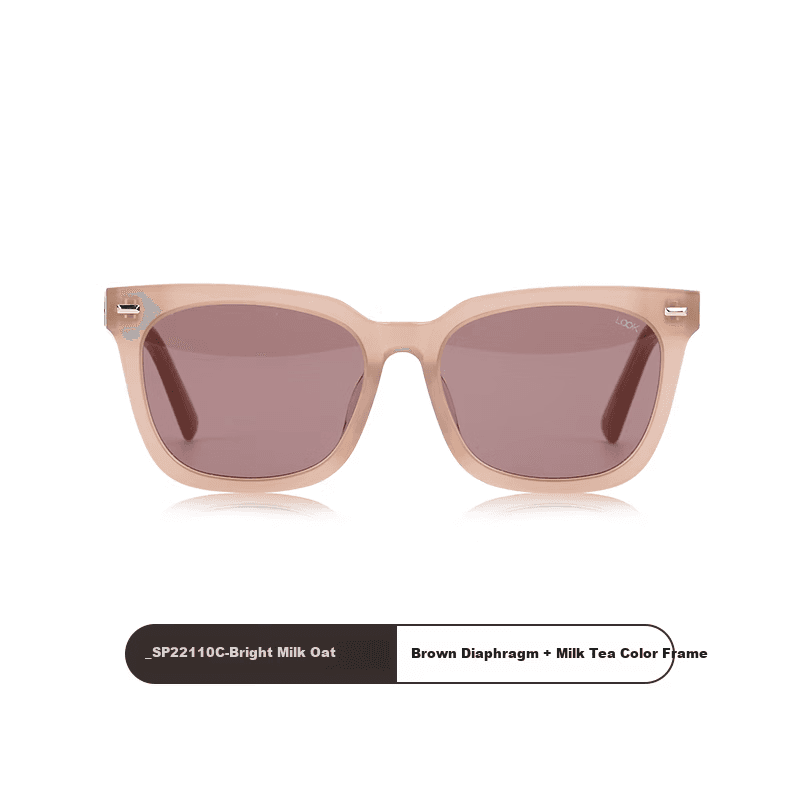 Look Unisex naočare za sunce, Bež