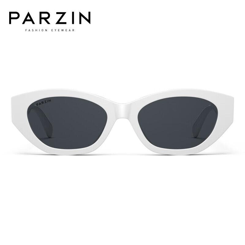 Parzin Unisex naočare za sunce, Bele