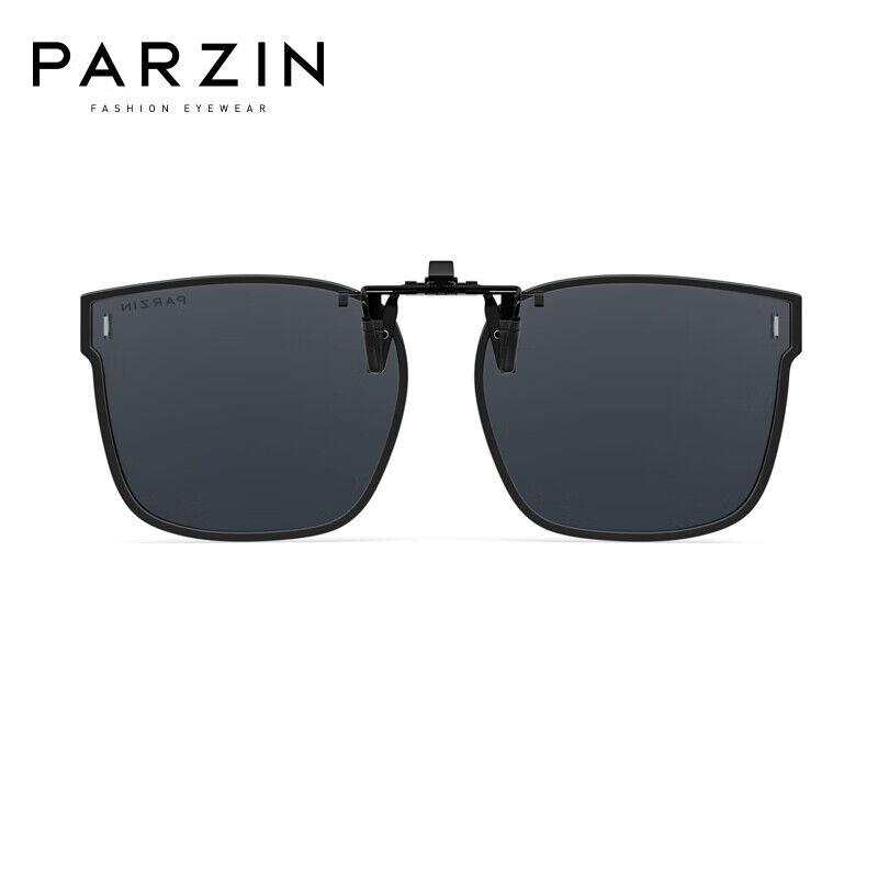 Parzin Unisex naočare za sunce, Crne