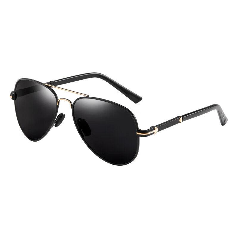 Mumujian Unisex naočare za sunce, Crno-srebrne