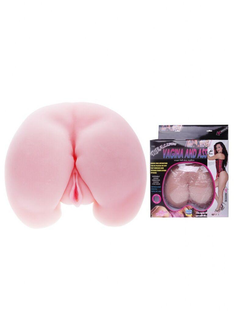 Masturbator Realistična vagina, 25x22x10cm