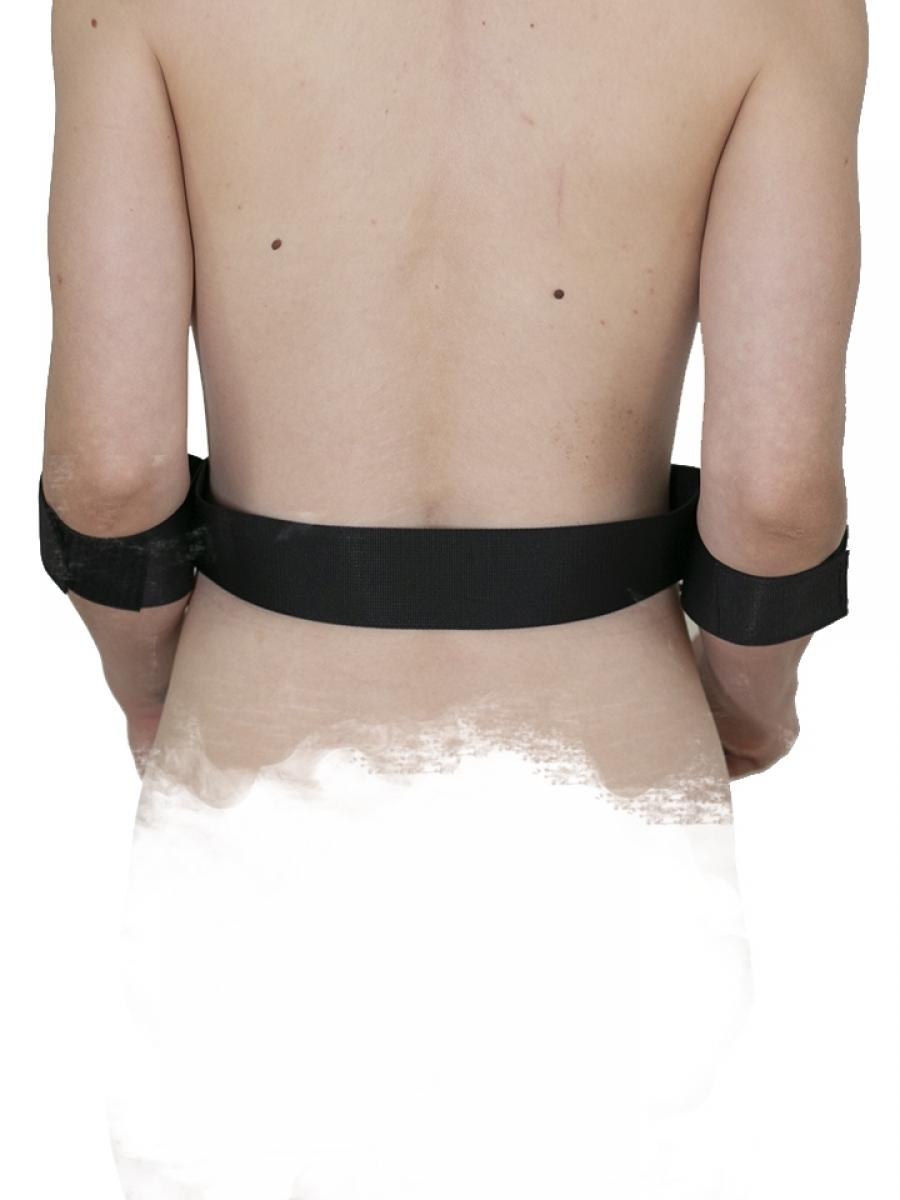 ARGUS FETISH Set za vezivanje, Crni