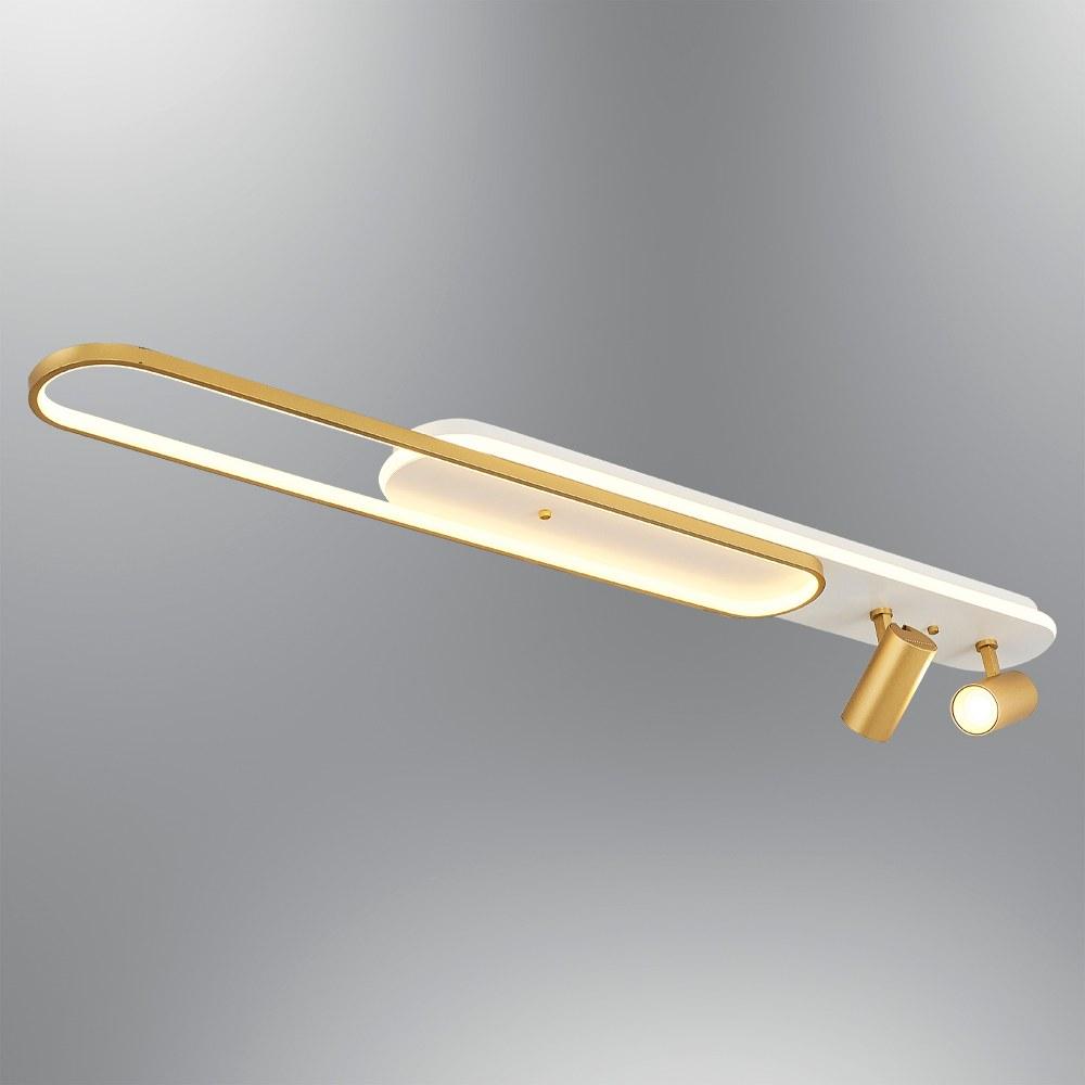 Opviq Zidna lampa 3000K, 75W LED, Belo-Zlatna