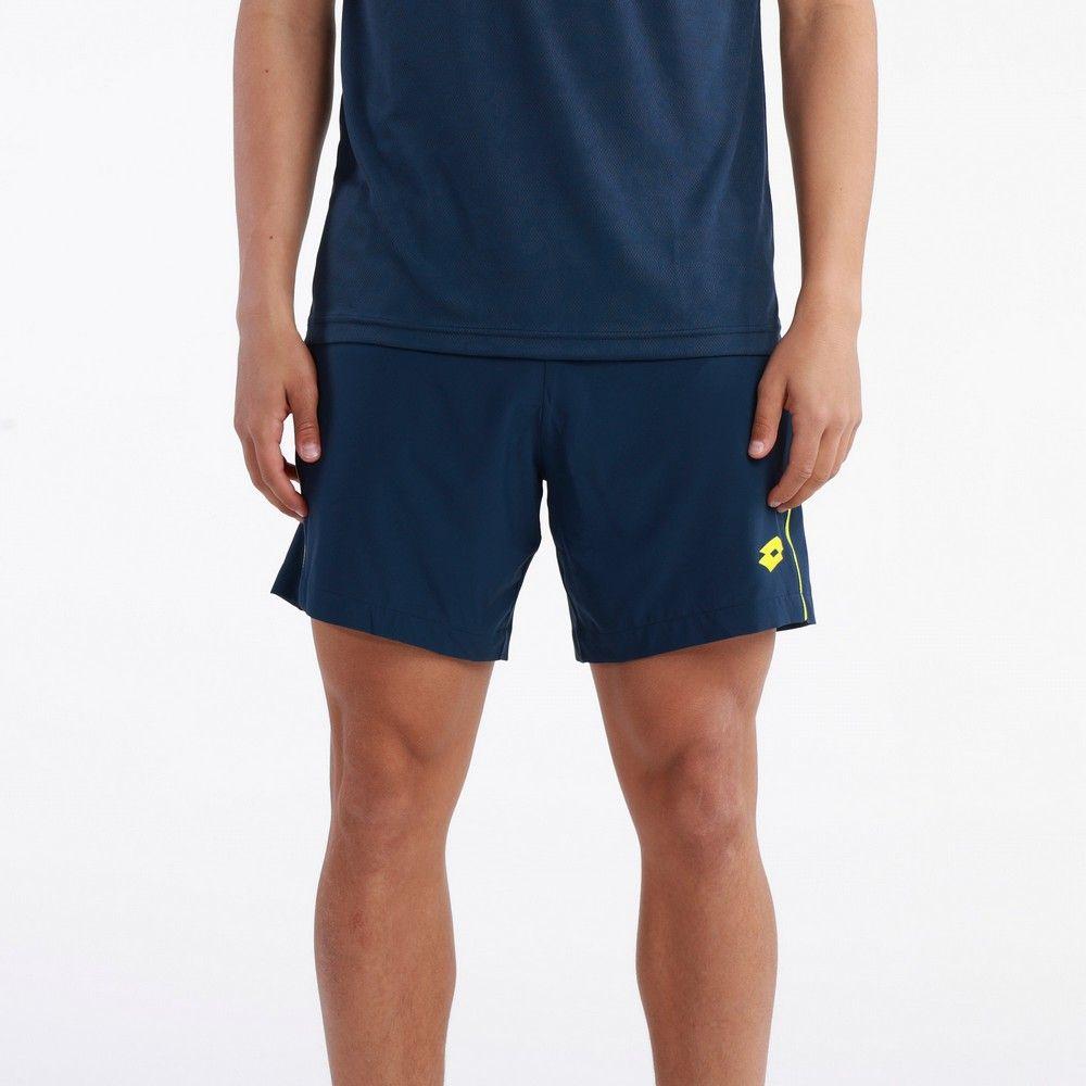 Lotto Muški šorc Superrapida short7, Zeleni