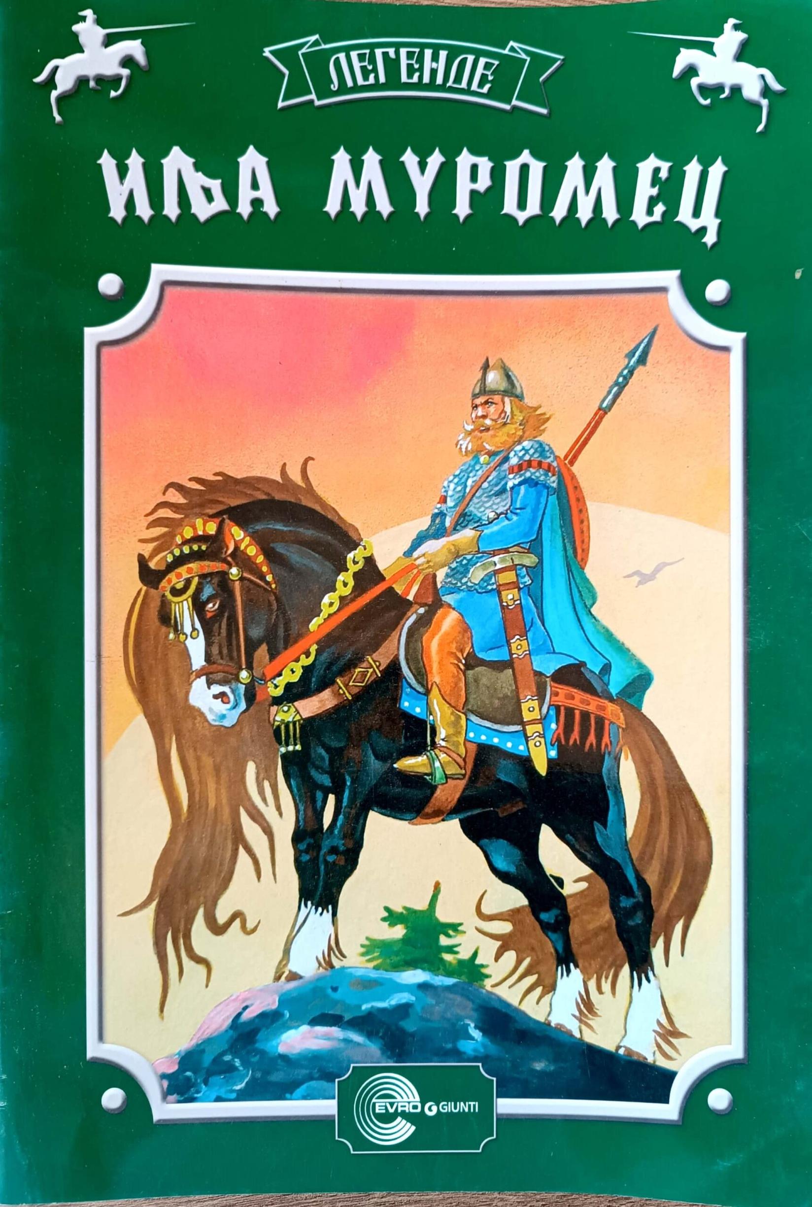 Ilja Muromec