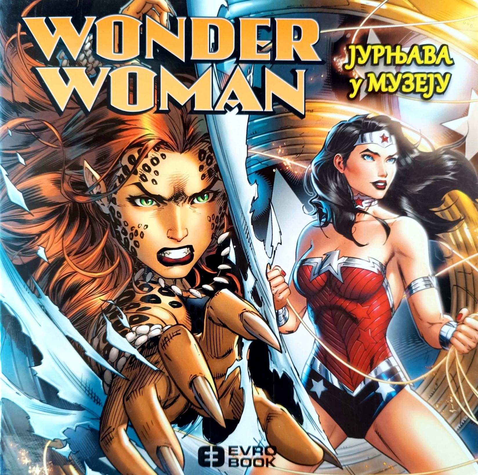 Wonder woman Jurnjava u muzeju