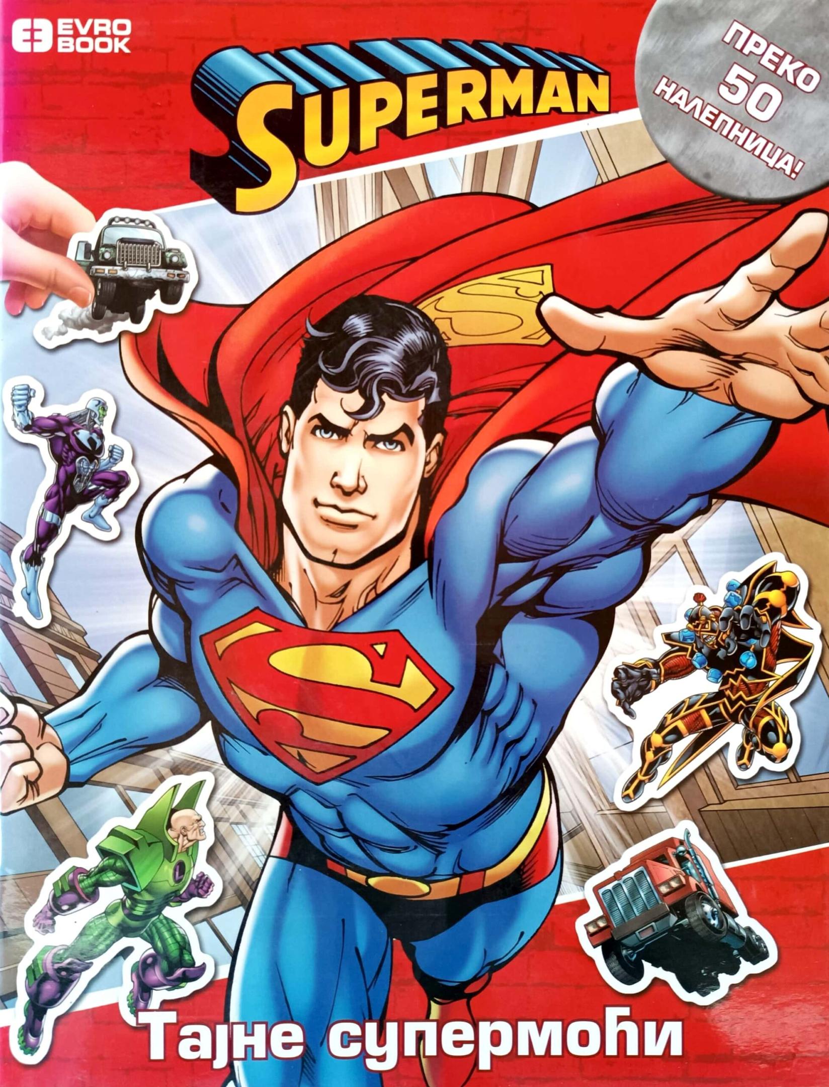 Supermen tajne supermoći