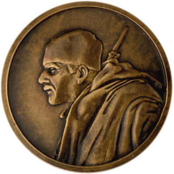 ZIN Suvenir Medaljoni, Cu, Vojnik Oko sokolovo