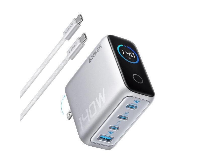 Zidni brzi punjač GaN, 140W, 4-porta (3xUSB-C i USB-A) sa USB-C M/M pletenim kablom, Srebrni
