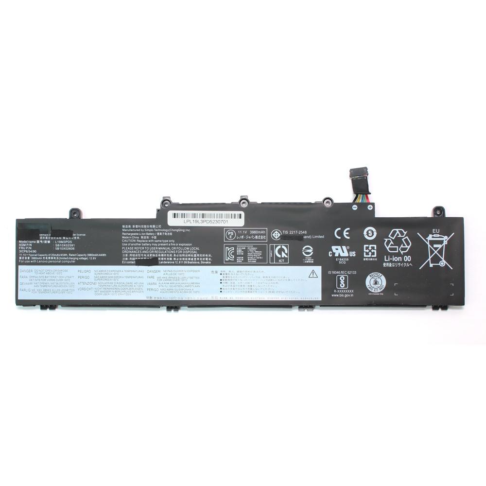 Baterija za laptop Lenovo ThinkPad E14/E15 L19L3PD5 HQ2200, 11.1 V, 3980 mAh, 45 Wh