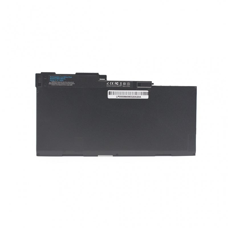 Baterija za laptop HP 840 G1/G2 11.1V, 4500mAh