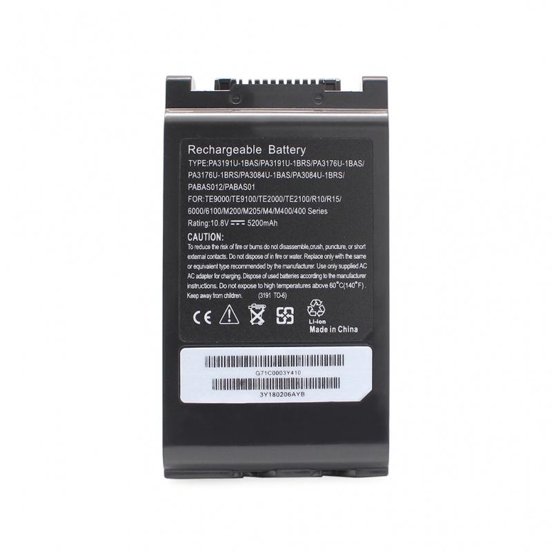 Baterija za laptop Toshiba PA3191, 10.8 V, 5200 mAh