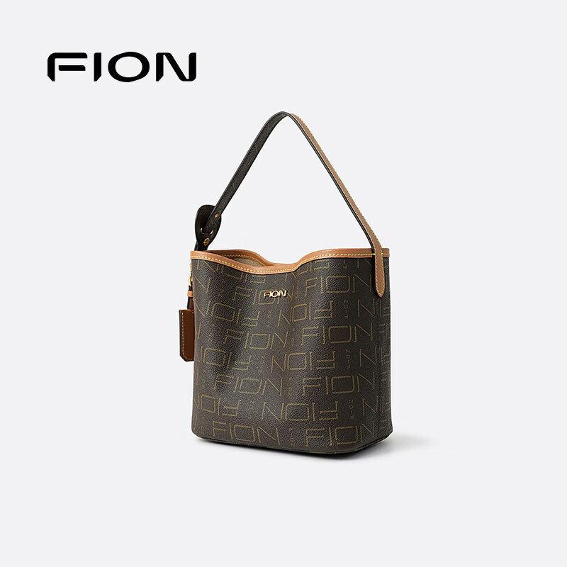 Fion Ženska torba, Braon