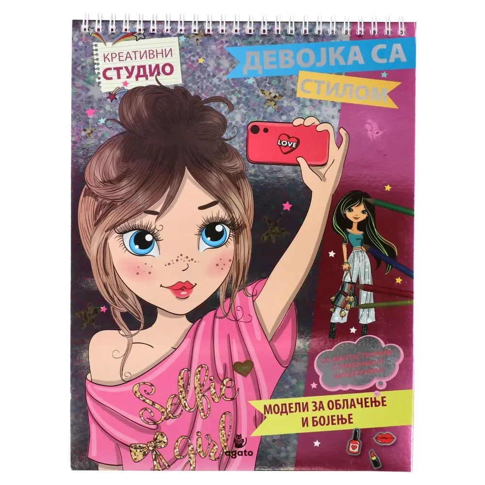 Bojanka sa aktivnostima i stikerima za devojčice Fashion icon Devojka sa stilom
