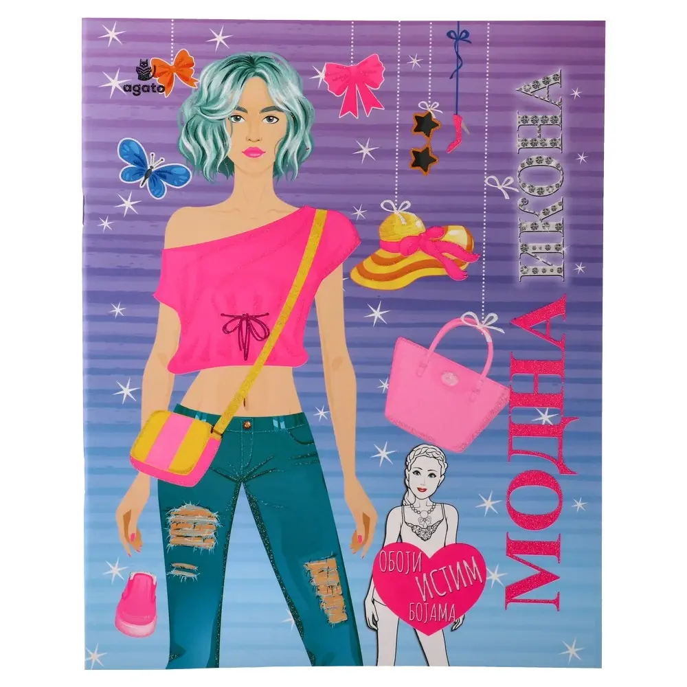 Bojanka sa aktivnostima i stikerima za devojčice Fashion icon Odeća