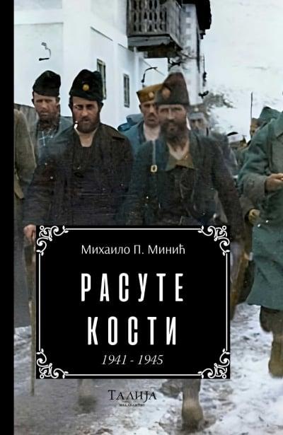 Rasute kosti: 1941 - 1945.