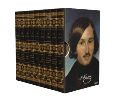 Gogolj - Sabrana Dela I-IX