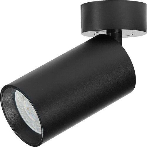 Rabalux Spot lampa Yorli, 1xGU10, Crna