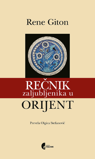Rečnik zaljubljenika u Orijent