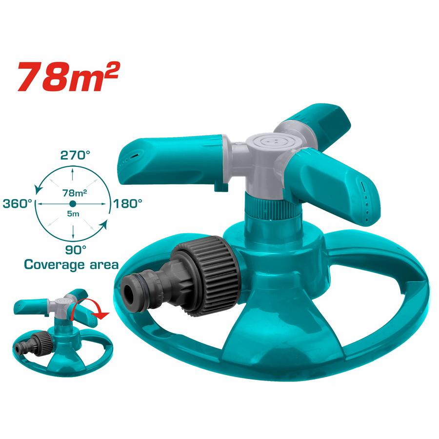 Total Prskalica za vodu THPS23602, Trokraka