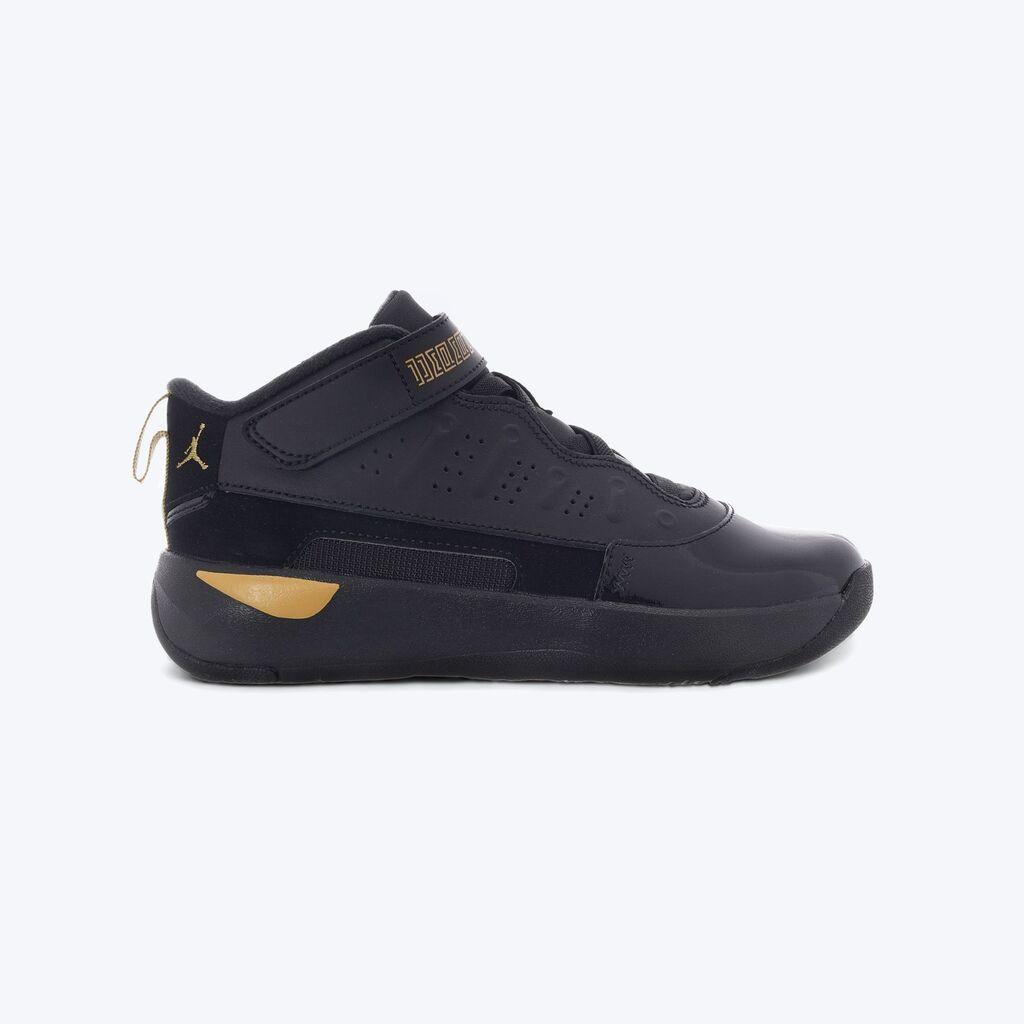 Jordan Patike za dečake Max aura 7, Crne