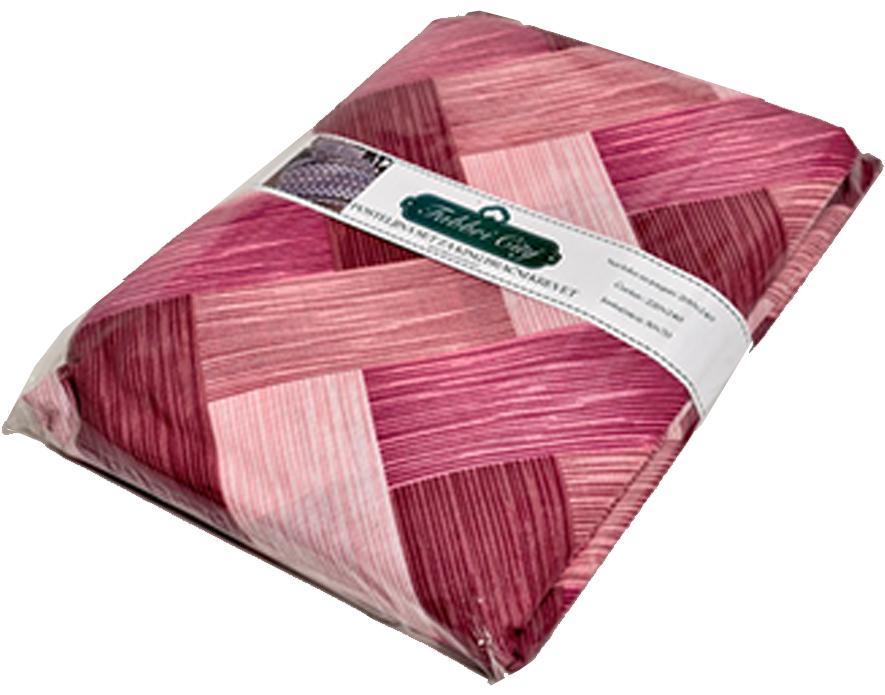 Storeturco Posteljina set 200x200cm, Ciklama