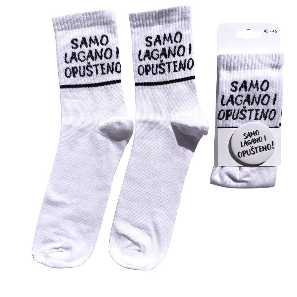 Keva Si Muške čarape Samo lagano i opusteno 4246, Bele