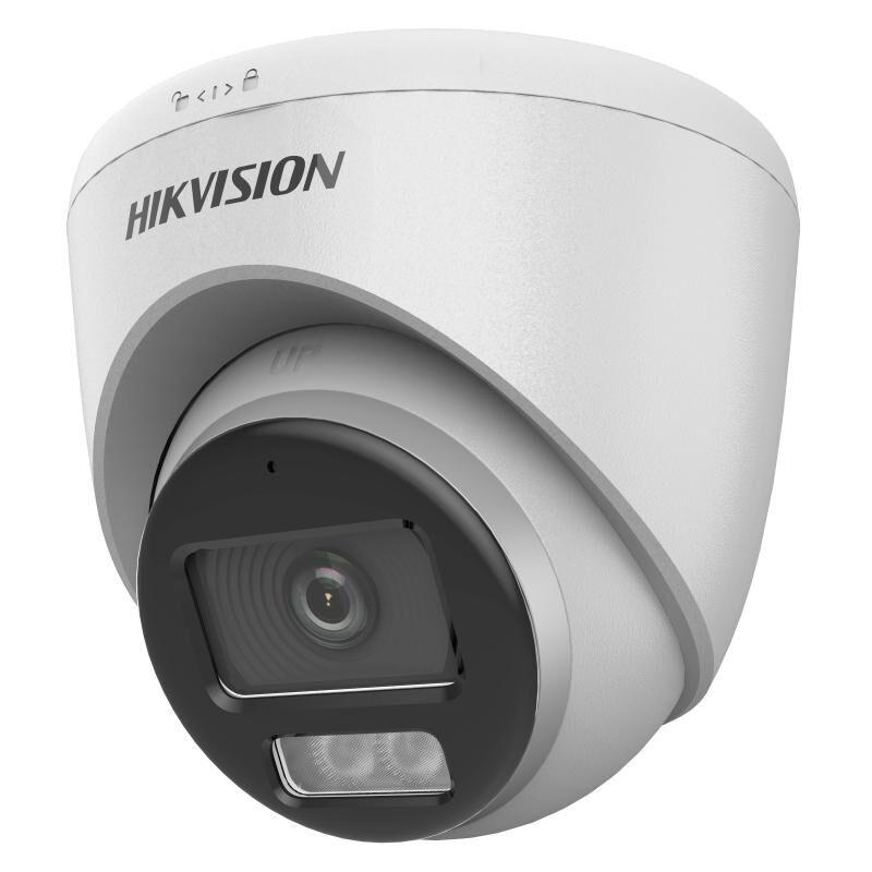 Hikvision Sigurnosna kamera DS-2CE72DF0T-LFS, 2.8mm, Bela