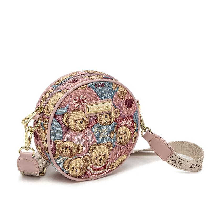 Xiaoxiongyilian  Ženska torba, Roze
