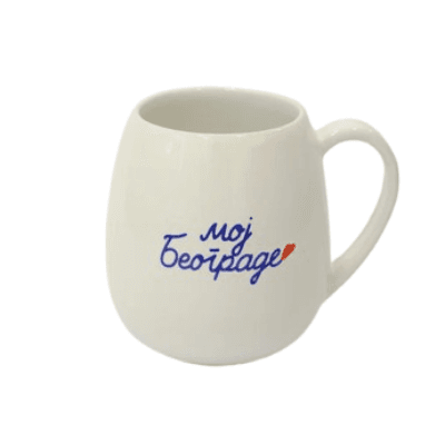 Heim Šolja sa ruckom Moj Beograde, 500ml, Bela