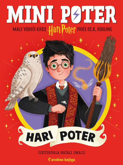 Mini Poter: Hari Poter