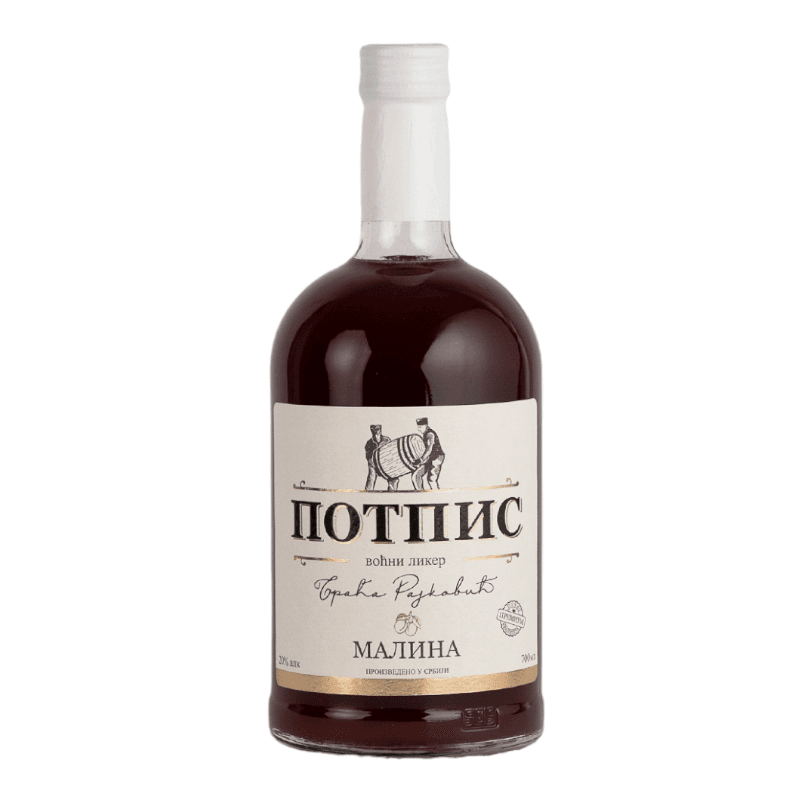 Potpis Voćni liker Malina 20% vol, 700ml