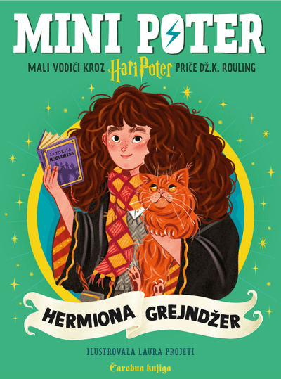 Mini Poter: Hermiona Grejndžer