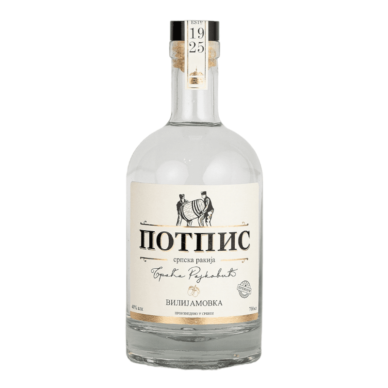 Potpis Rakija Vilijamovka 40% vol, 700ml