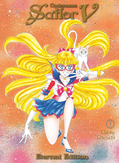 Codename Sailor V. Eternal edition, Vol. 1