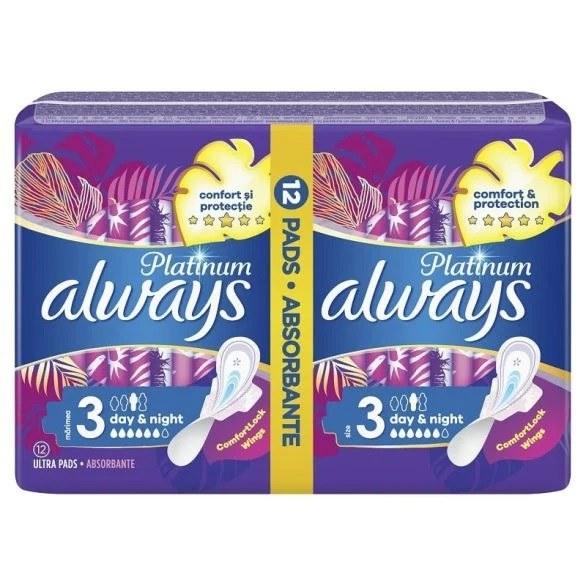 ALWAYS Platinum night duo ulošci, 12 komada