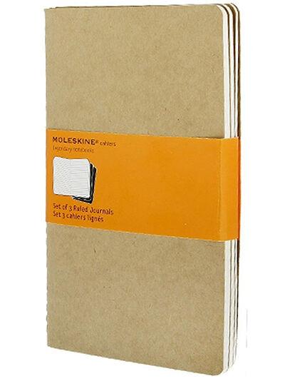 Moleskine Set dnevnika, 3 komada, Bež