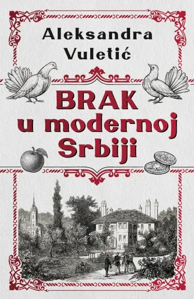 Brak u modernoj Srbiji