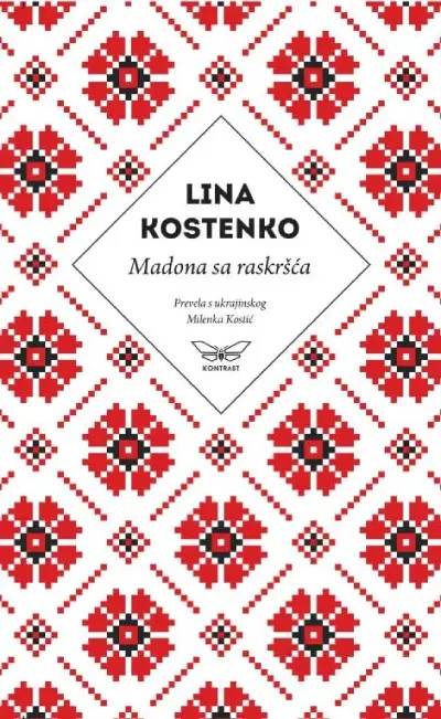 Madona sa raskršća izabrane pesme