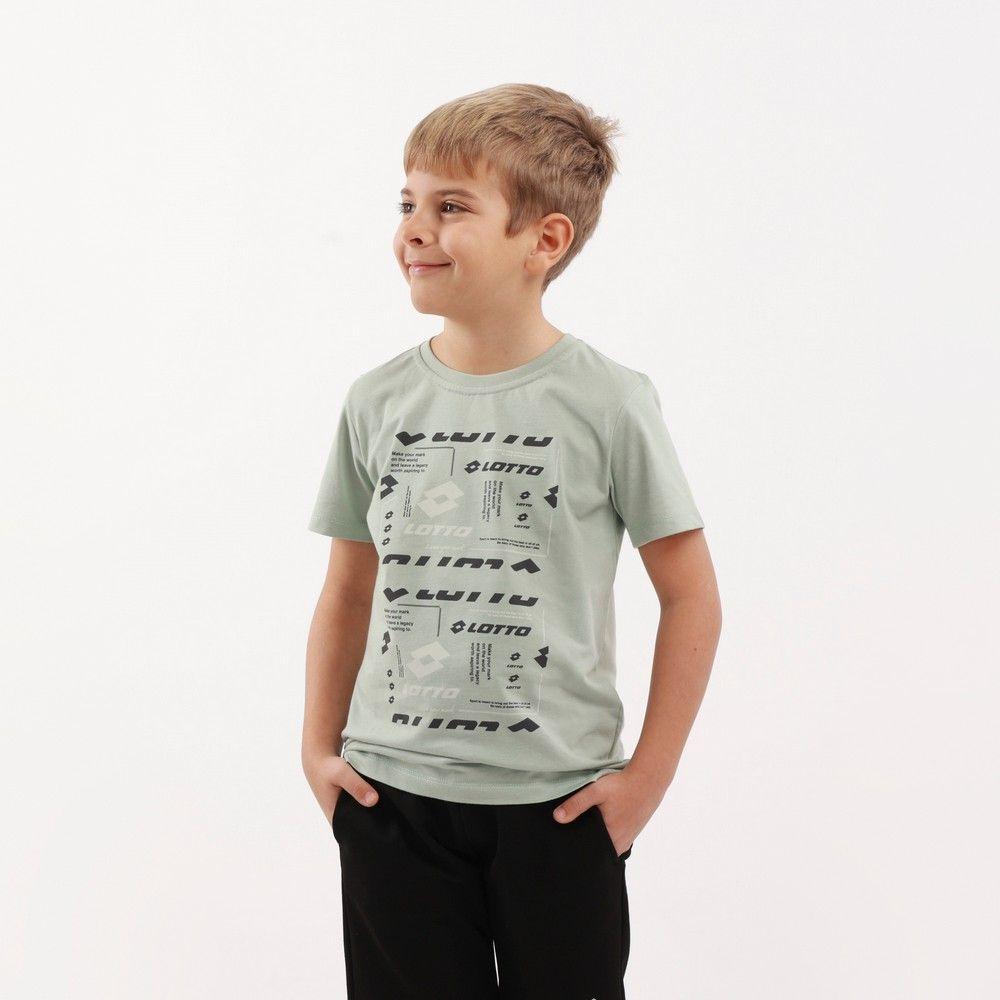 Lotto Majica za dečake Dettaglio, Kratak rukav, Zelena