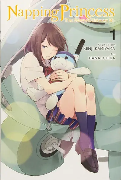 Napping Princess, Vol. 1 (manga): The Story of Unknown Me