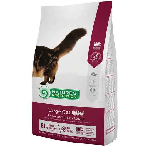 NATURE'S PROTECTION Hrana za mačke Large Cat Poultry, 2kg