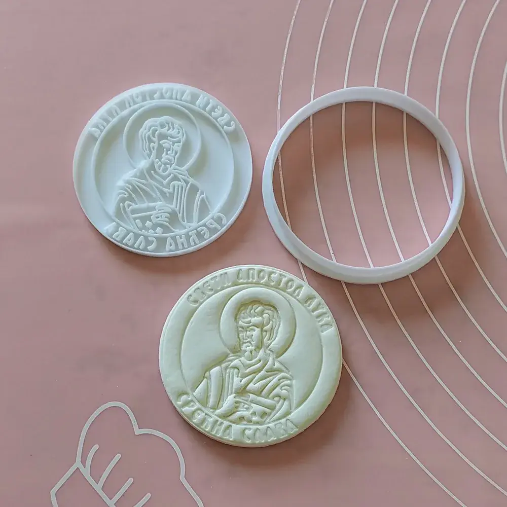 KREATIVNI SLATKIŠI Pečat za slavski kolač Sveti Apostol Luka, Okrugli sekač, 7 cm, Beli