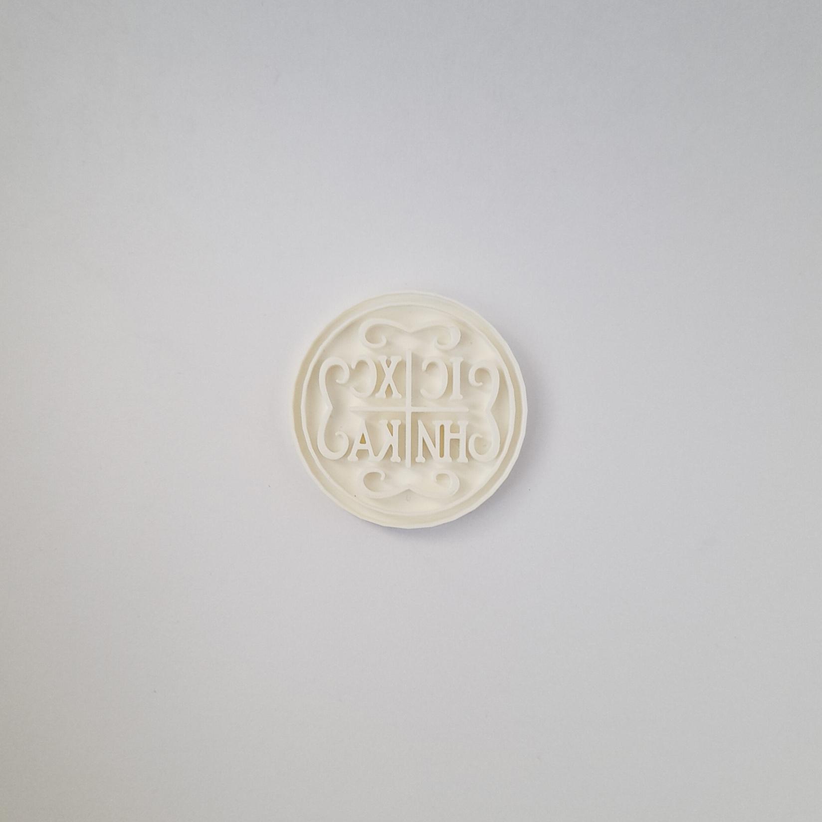 KREATIVNI SLATKIŠI Modla za kolače i ukrase Poskurica pečat 002, 8 cm, Bela