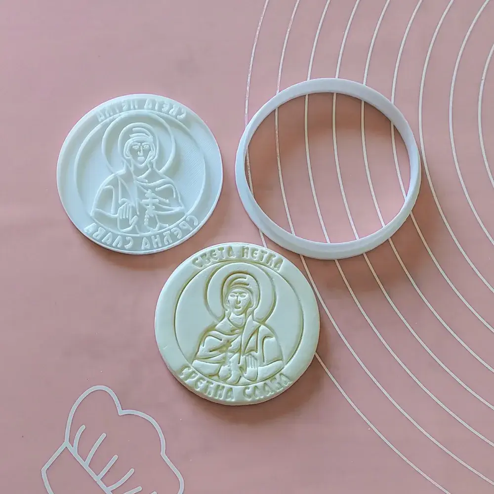 KREATIVNI SLATKIŠI Pečat za slavski kolač Sveta Petka, Okrugli sekač, 7 cm, Beli