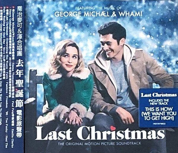 O.S.T. - Last Christmas