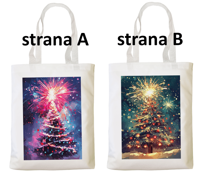 Ceger Novogodišnja jelka