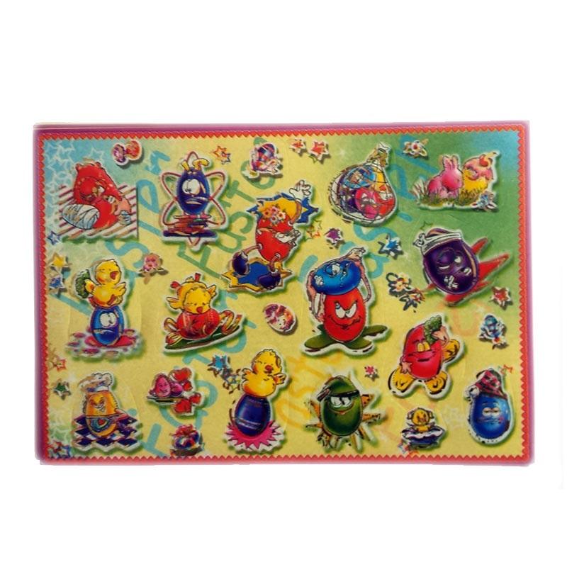 Sličice za jaja, Reljef-Zlatotisak