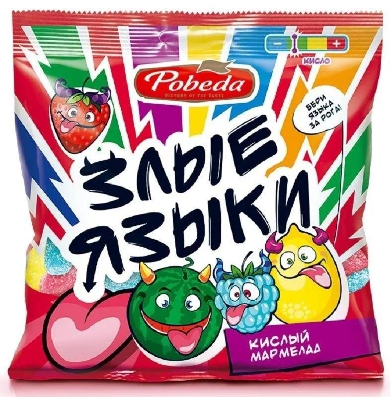 Pobeda Gumene bombone Kiseli jezici, 75g