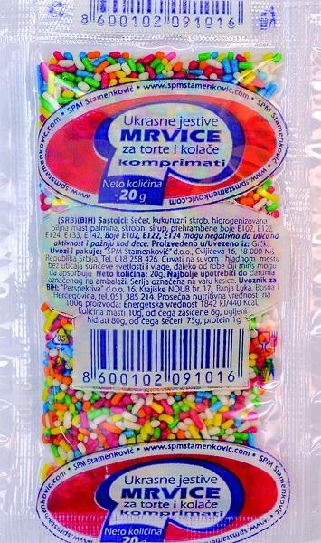 Spm Stamenković Jestive šarene mrvice, 20g